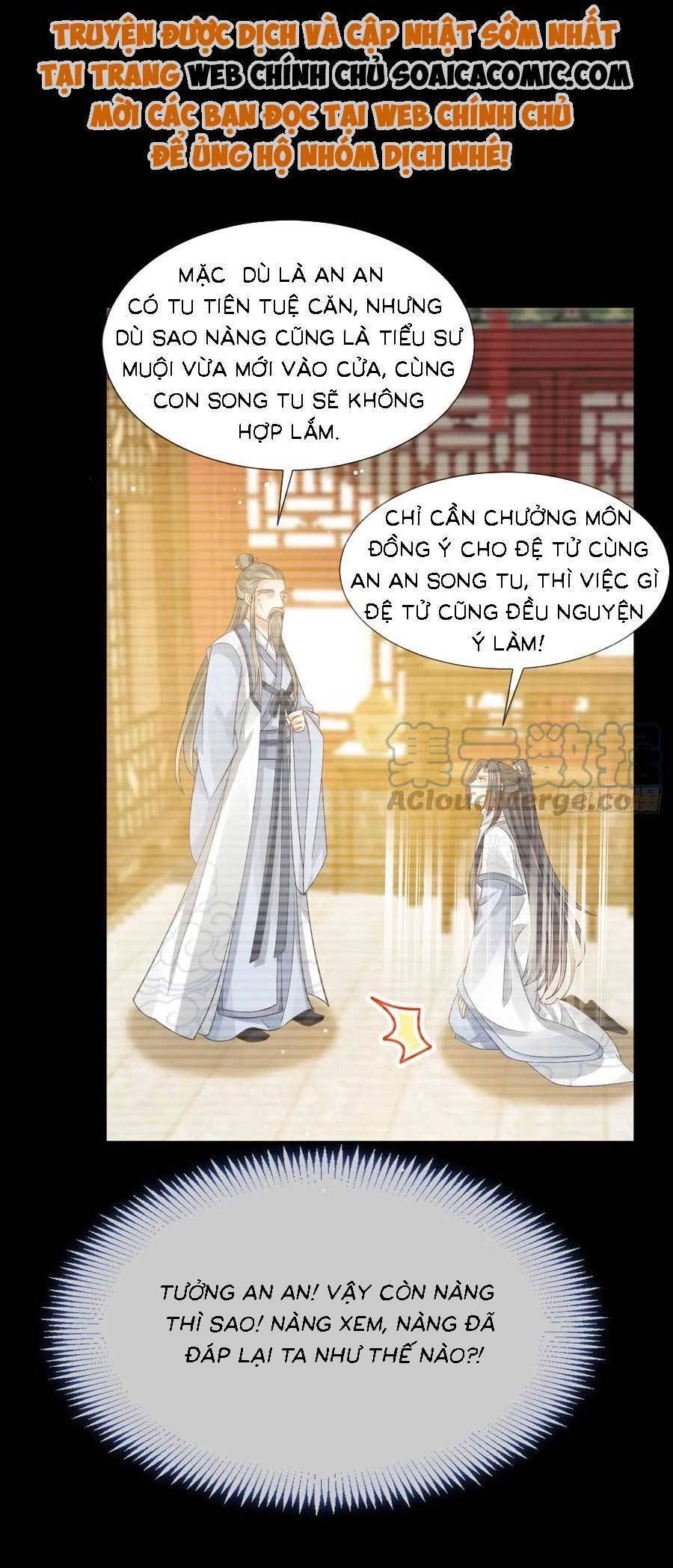 Ai Toàn Năng Thay Ký Chủ Báo Thù Chapter 69 - 4