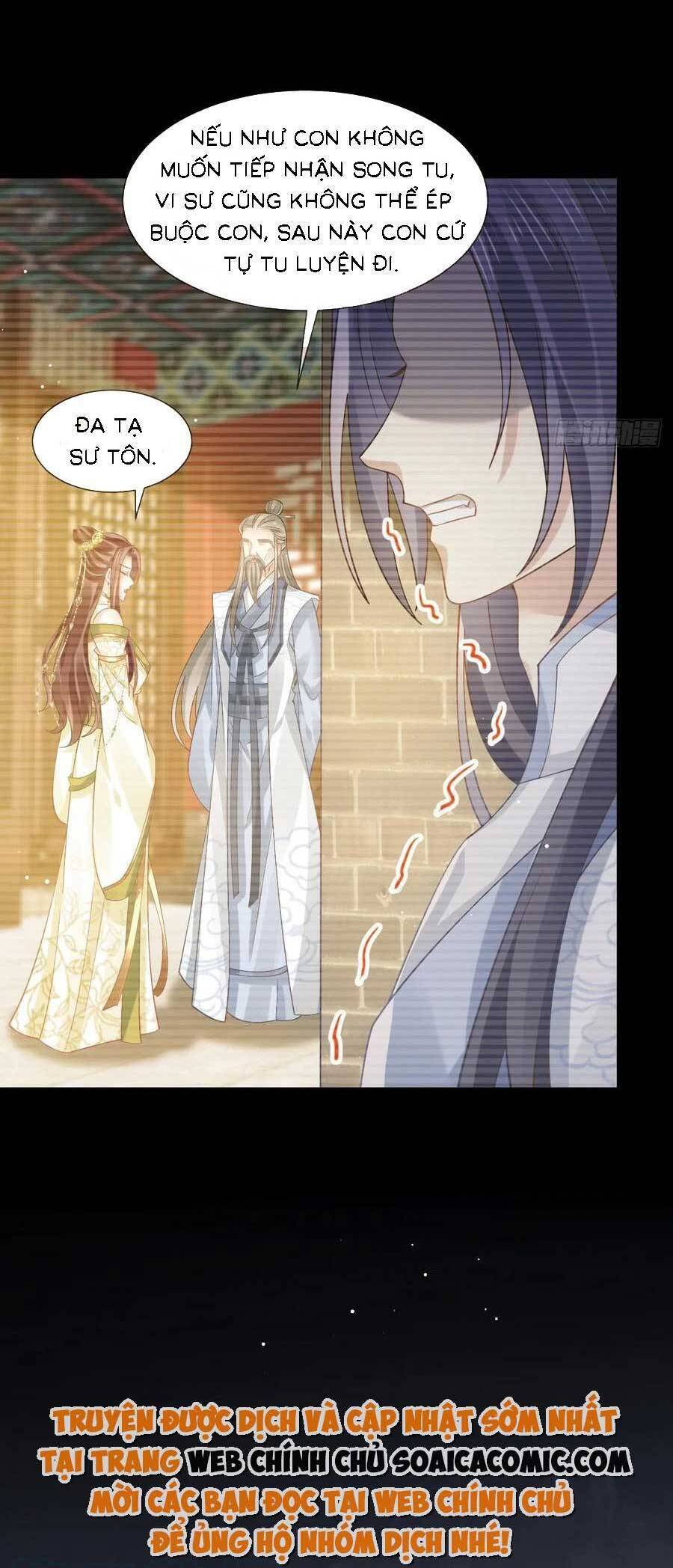 Ai Toàn Năng Thay Ký Chủ Báo Thù Chapter 69 - 5