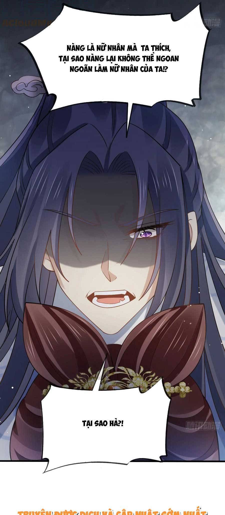 Ai Toàn Năng Thay Ký Chủ Báo Thù Chapter 69 - 6