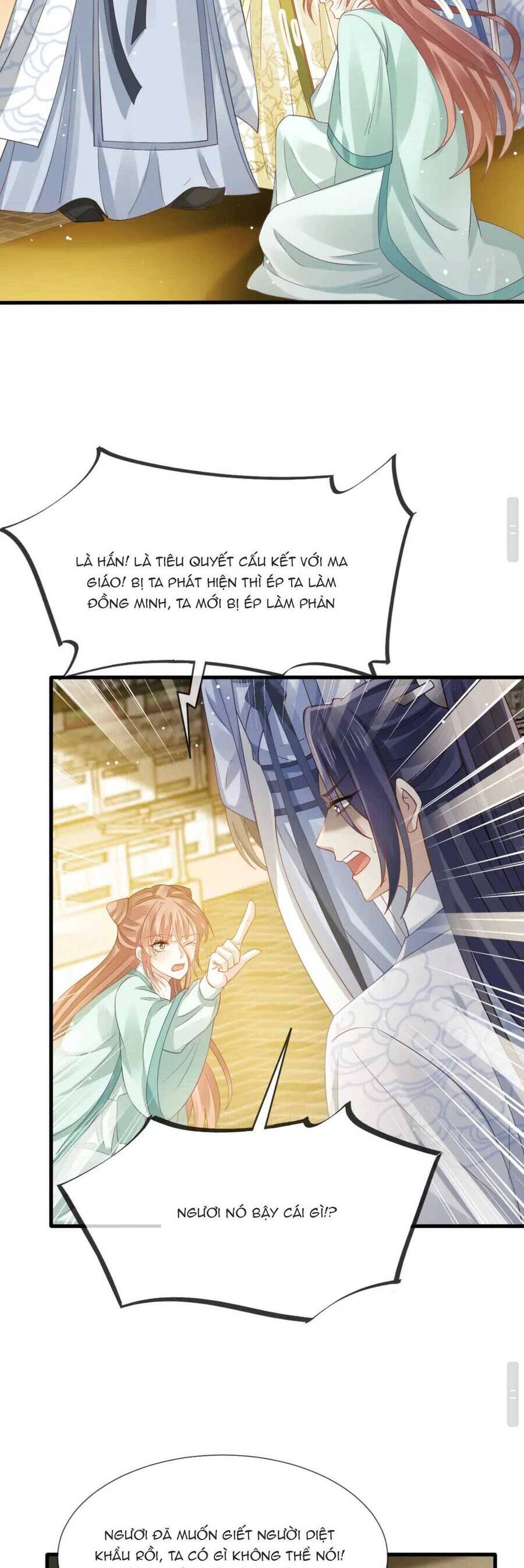 Ai Toàn Năng Thay Ký Chủ Báo Thù Chapter 70 - 14