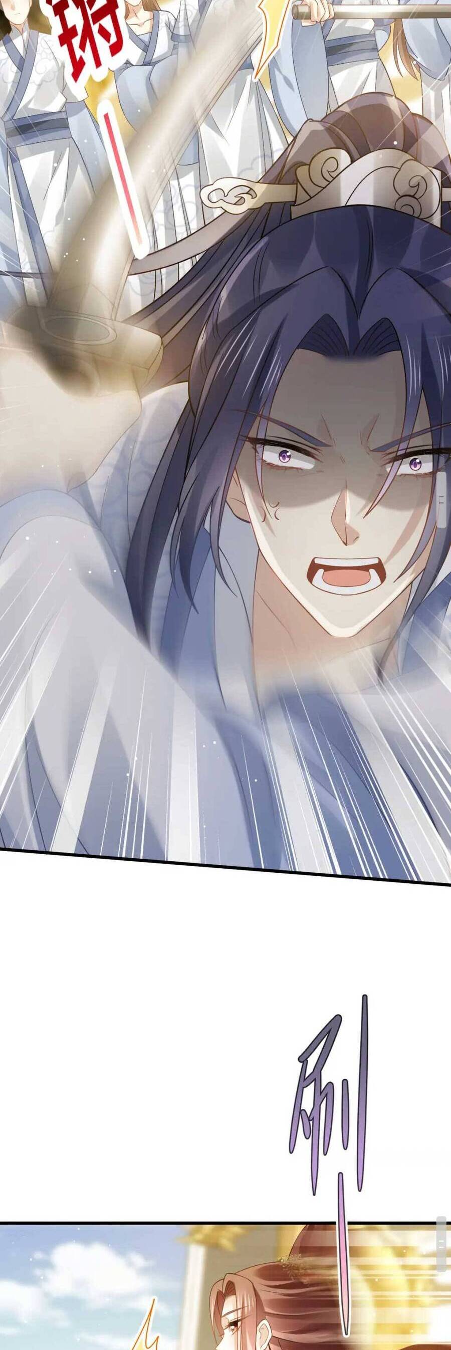 Ai Toàn Năng Thay Ký Chủ Báo Thù Chapter 70 - 9