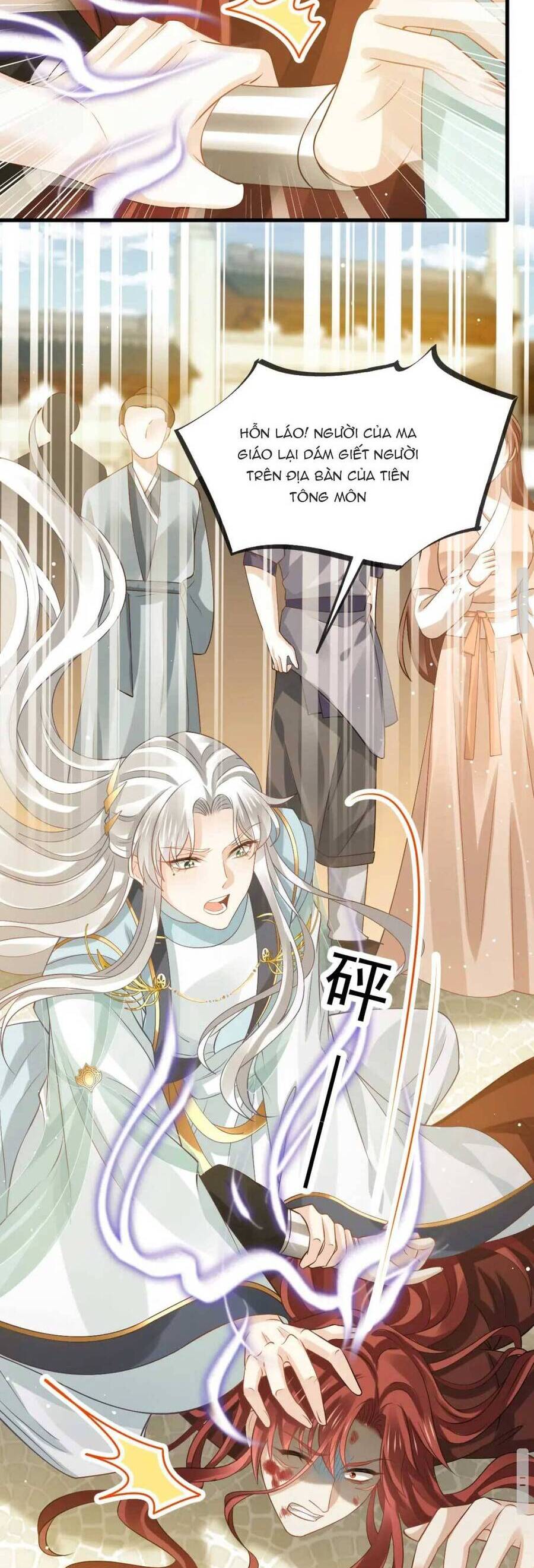 Ai Toàn Năng Thay Ký Chủ Báo Thù Chapter 71 - 22