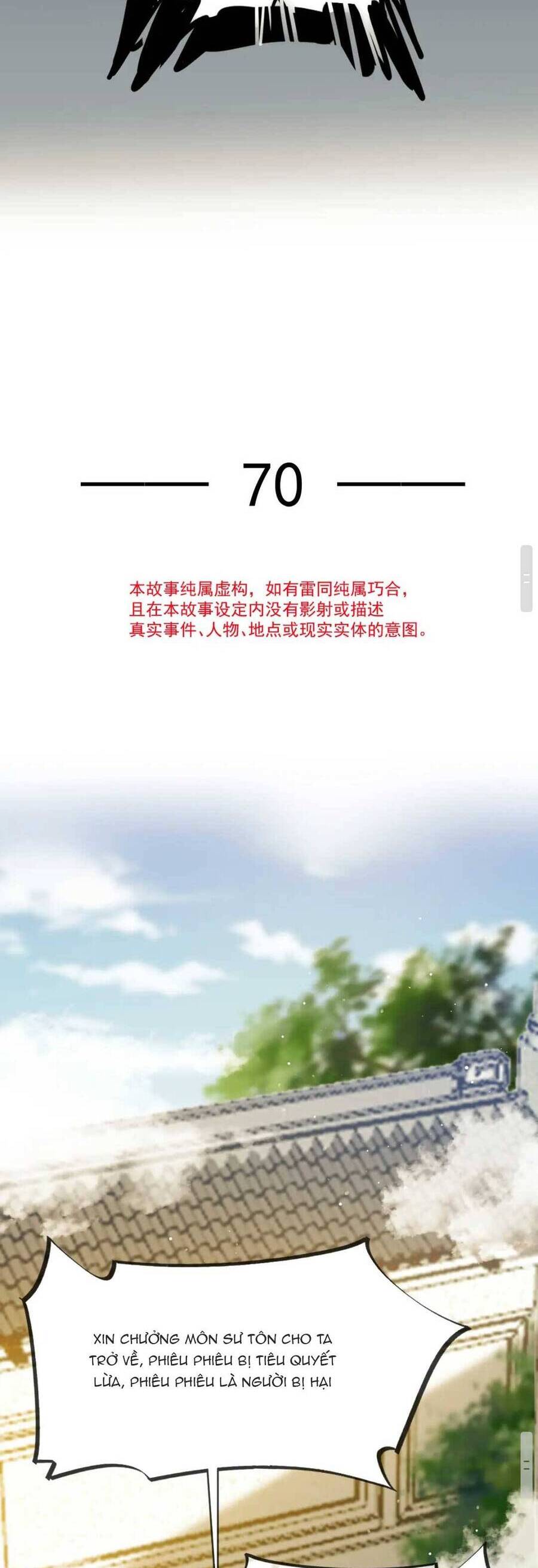 Ai Toàn Năng Thay Ký Chủ Báo Thù Chapter 71 - 4