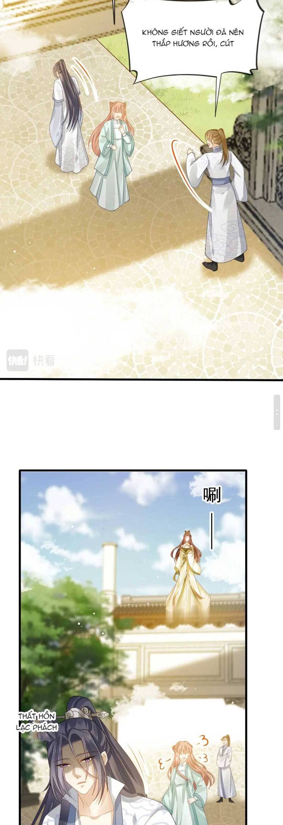 Ai Toàn Năng Thay Ký Chủ Báo Thù Chapter 71 - 5