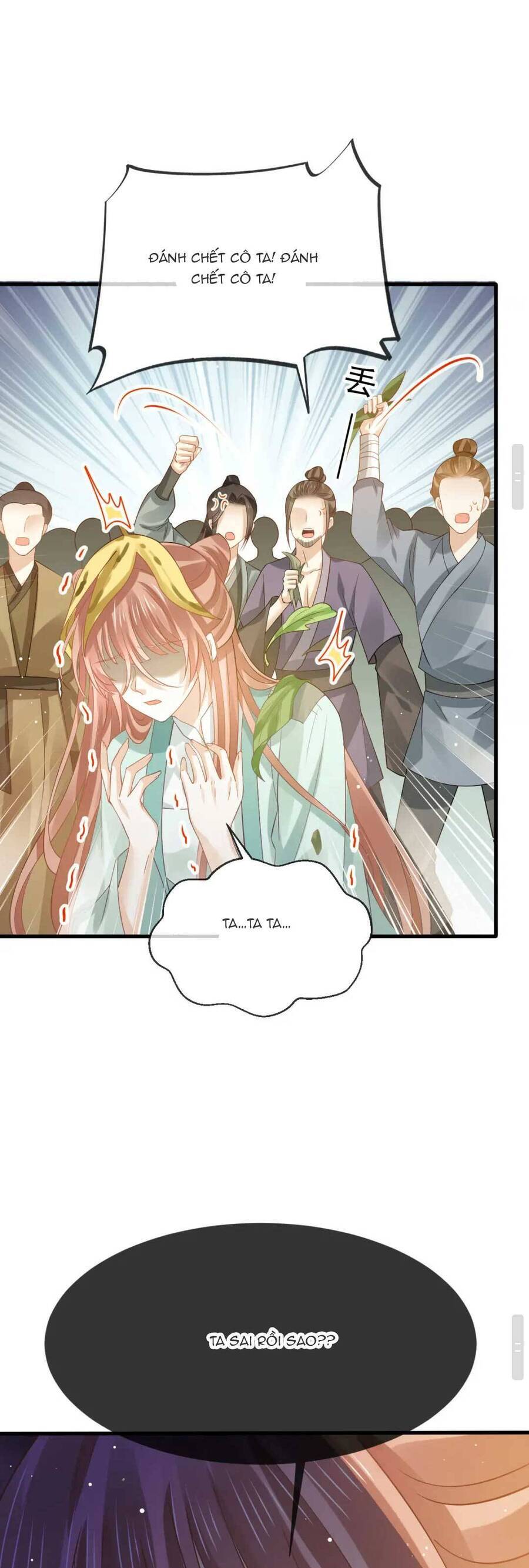 Ai Toàn Năng Thay Ký Chủ Báo Thù Chapter 72 - 12