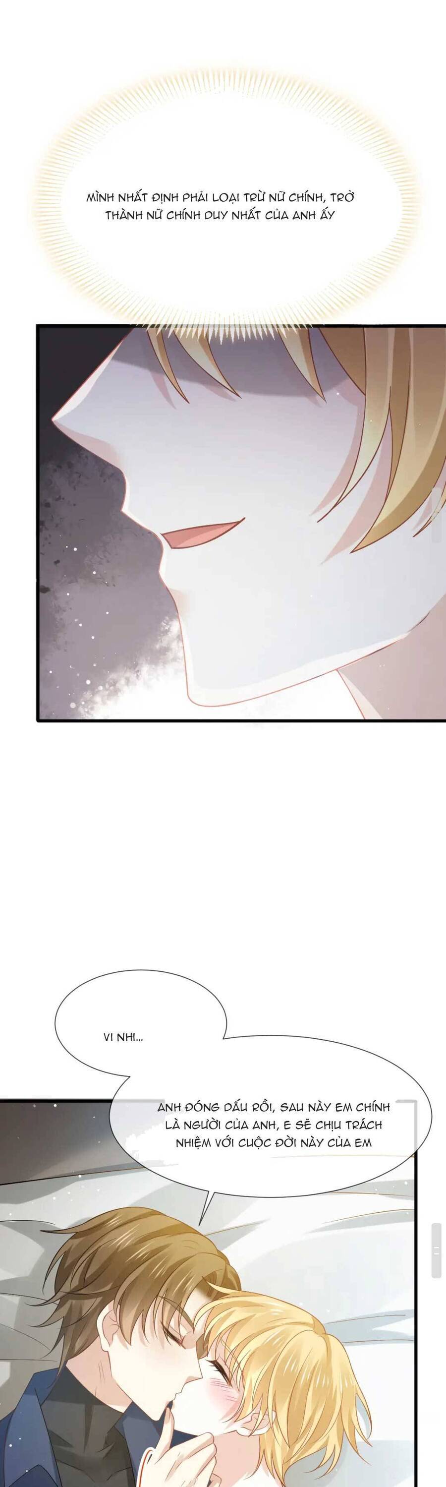 Ai Toàn Năng Thay Ký Chủ Báo Thù Chapter 74 - 16