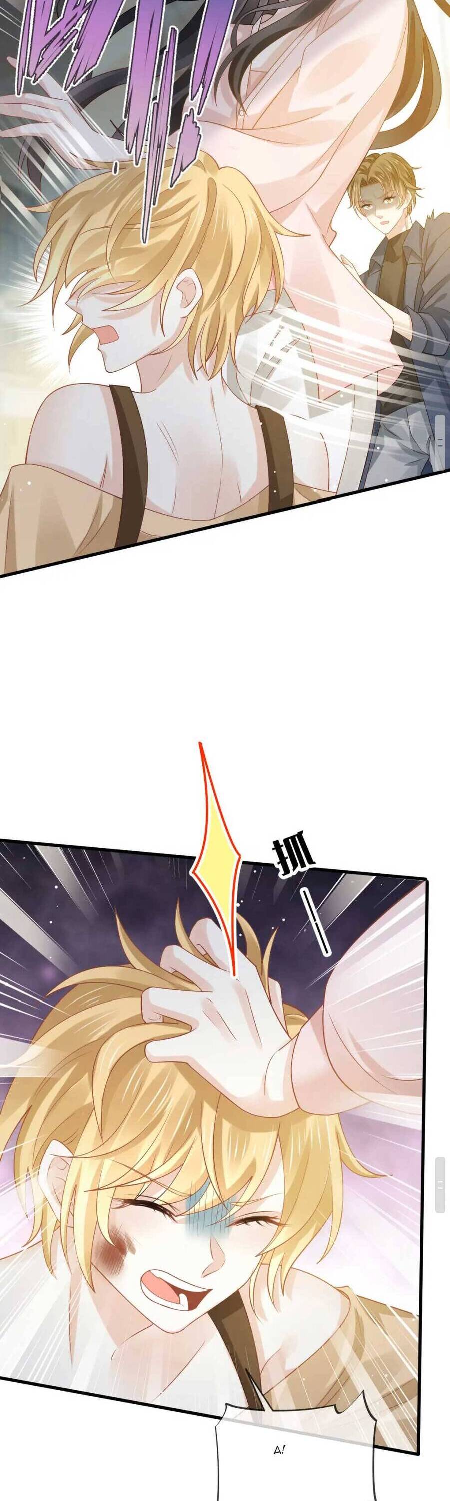 Ai Toàn Năng Thay Ký Chủ Báo Thù Chapter 74 - 21