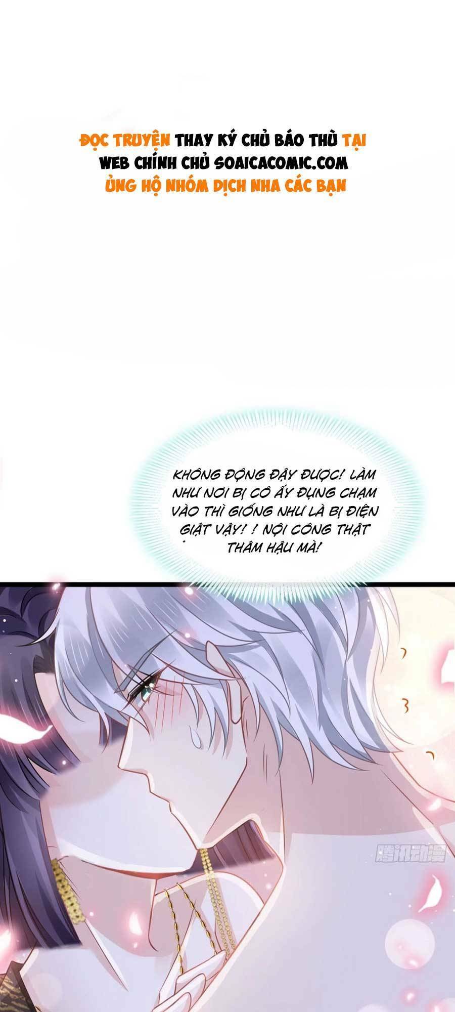 Ai Toàn Năng Thay Ký Chủ Báo Thù Chapter 8 - 1