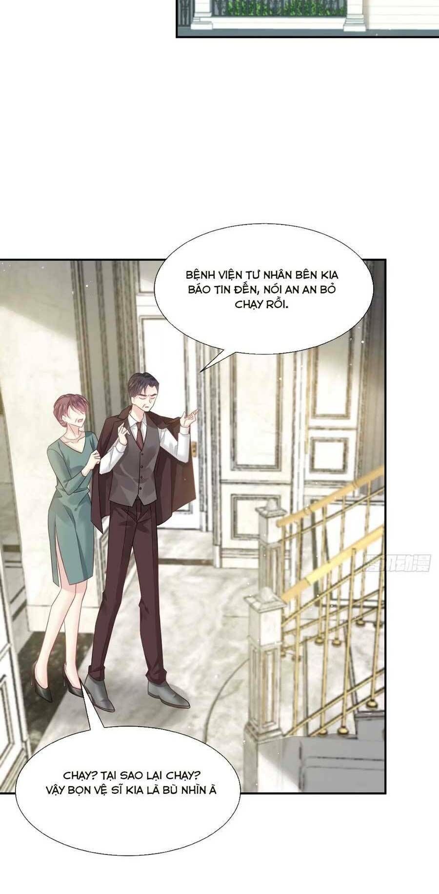 Ai Toàn Năng Thay Ký Chủ Báo Thù Chapter 8 - 22