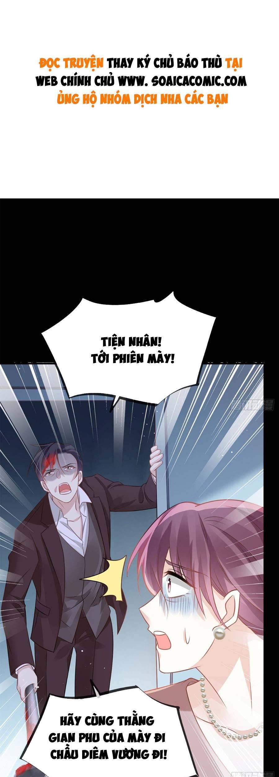 Ai Toàn Năng Thay Ký Chủ Báo Thù Chapter 38 - 1