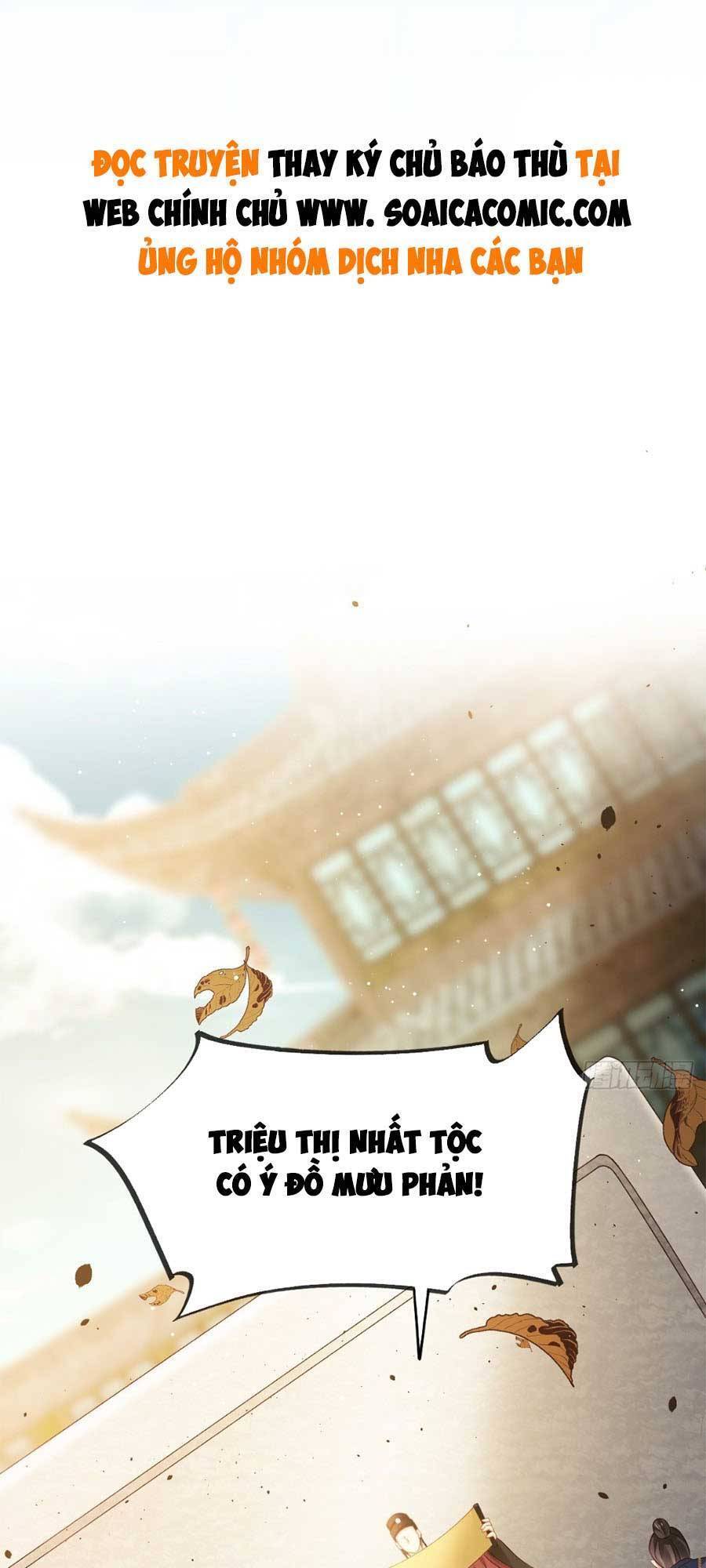 Ai Toàn Năng Thay Ký Chủ Báo Thù Chapter 42 - 1