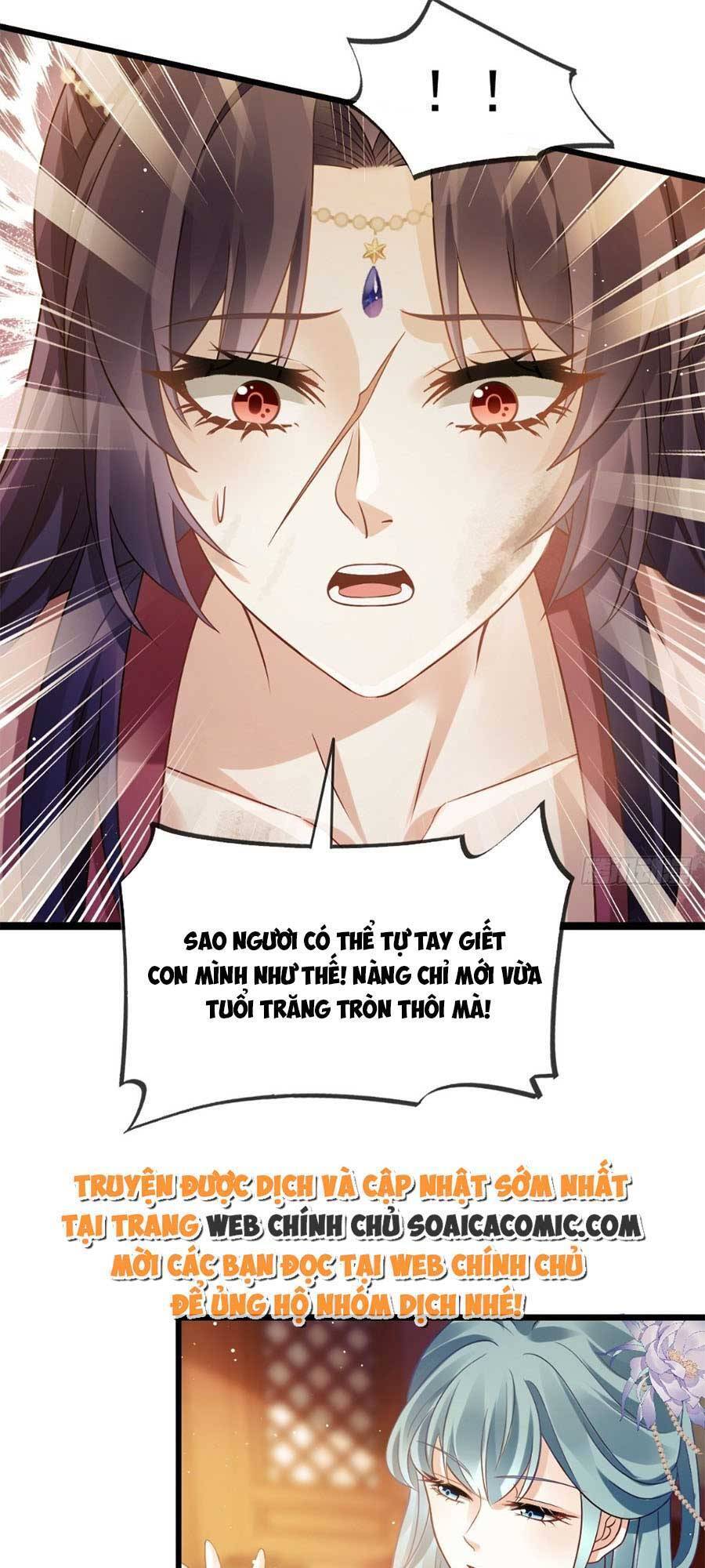 Ai Toàn Năng Thay Ký Chủ Báo Thù Chapter 42 - 14