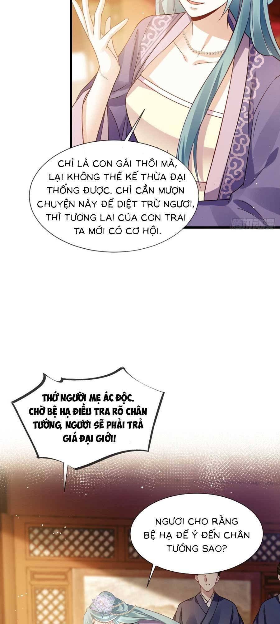 Ai Toàn Năng Thay Ký Chủ Báo Thù Chapter 42 - 15