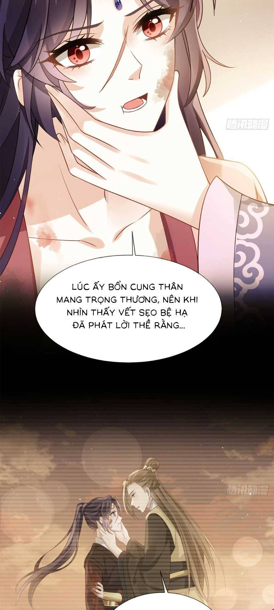 Ai Toàn Năng Thay Ký Chủ Báo Thù Chapter 42 - 17