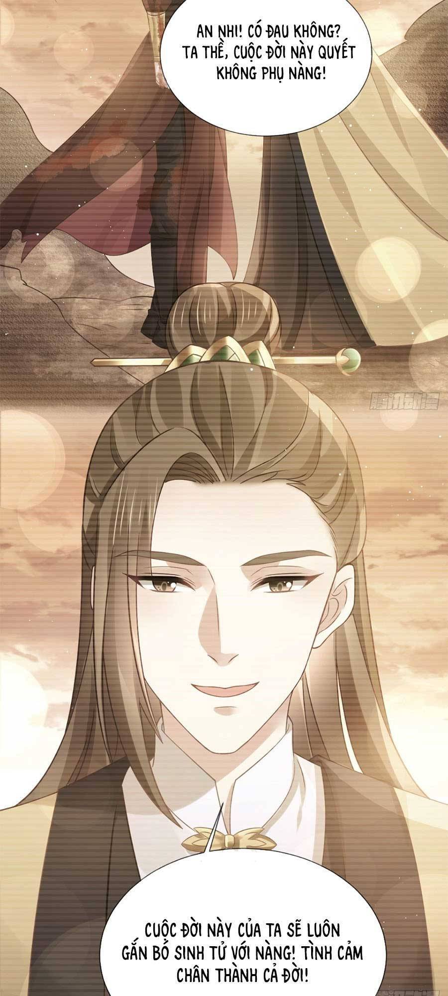 Ai Toàn Năng Thay Ký Chủ Báo Thù Chapter 42 - 18