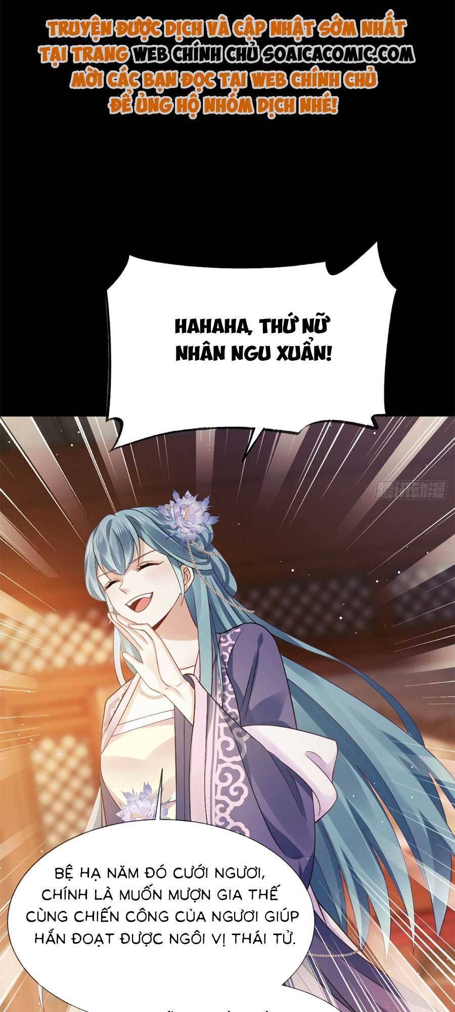 Ai Toàn Năng Thay Ký Chủ Báo Thù Chapter 42 - 20