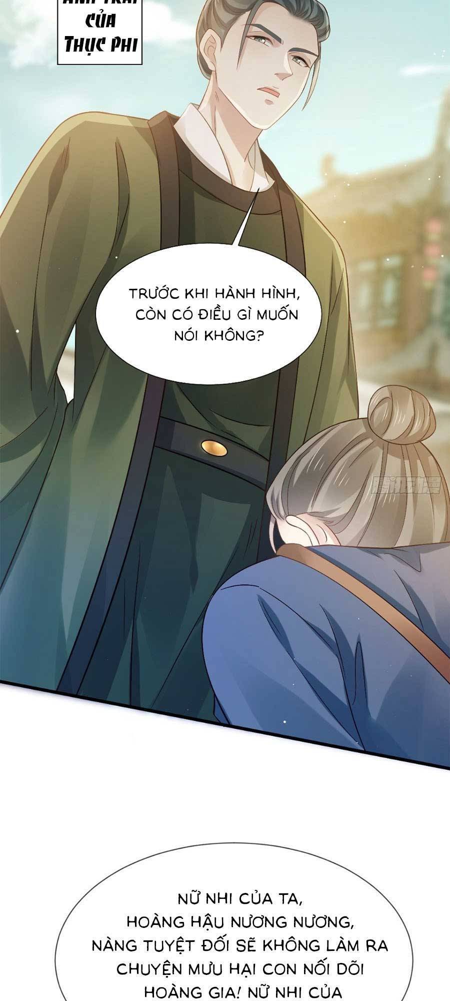 Ai Toàn Năng Thay Ký Chủ Báo Thù Chapter 42 - 3