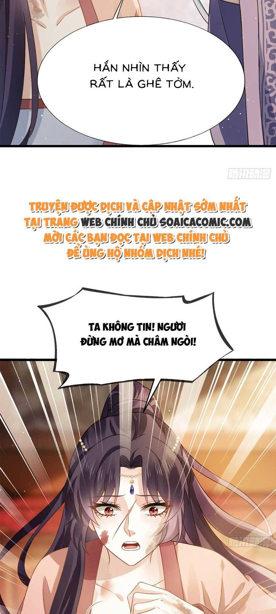Ai Toàn Năng Thay Ký Chủ Báo Thù Chapter 42 - 22