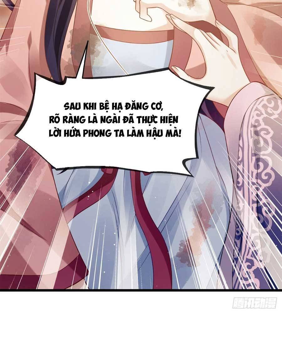 Ai Toàn Năng Thay Ký Chủ Báo Thù Chapter 42 - 23