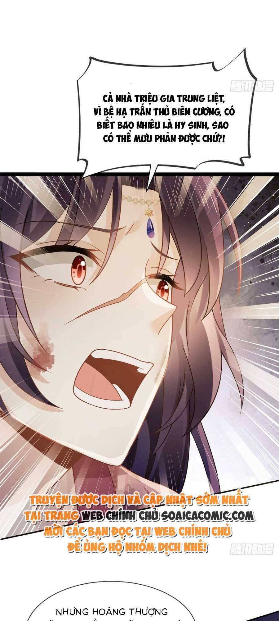 Ai Toàn Năng Thay Ký Chủ Báo Thù Chapter 42 - 25