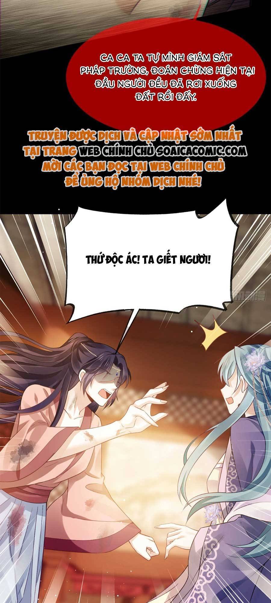 Ai Toàn Năng Thay Ký Chủ Báo Thù Chapter 42 - 27