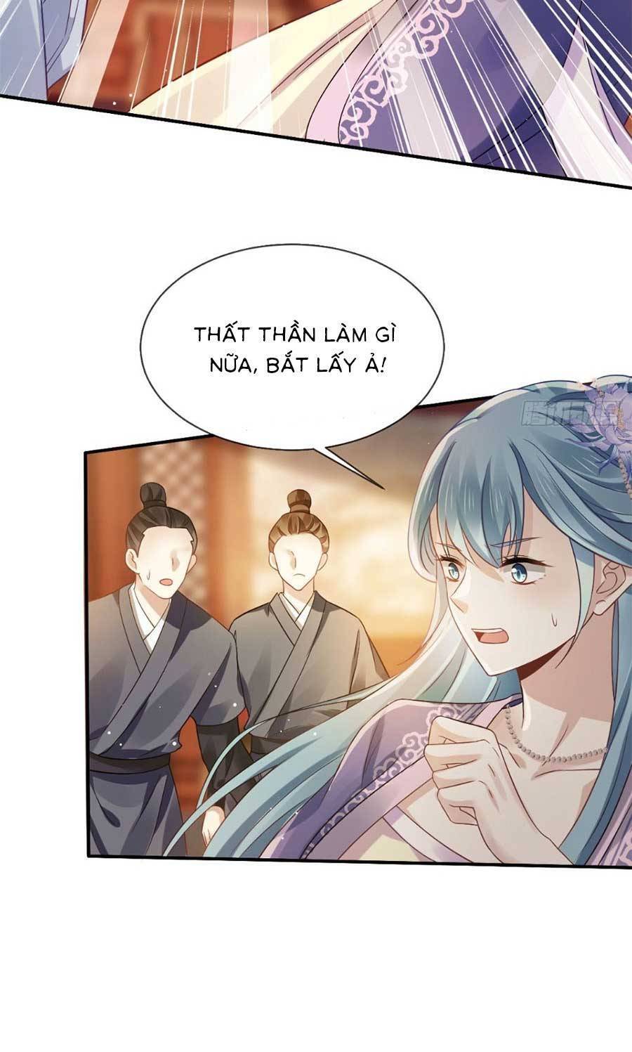 Ai Toàn Năng Thay Ký Chủ Báo Thù Chapter 42 - 28