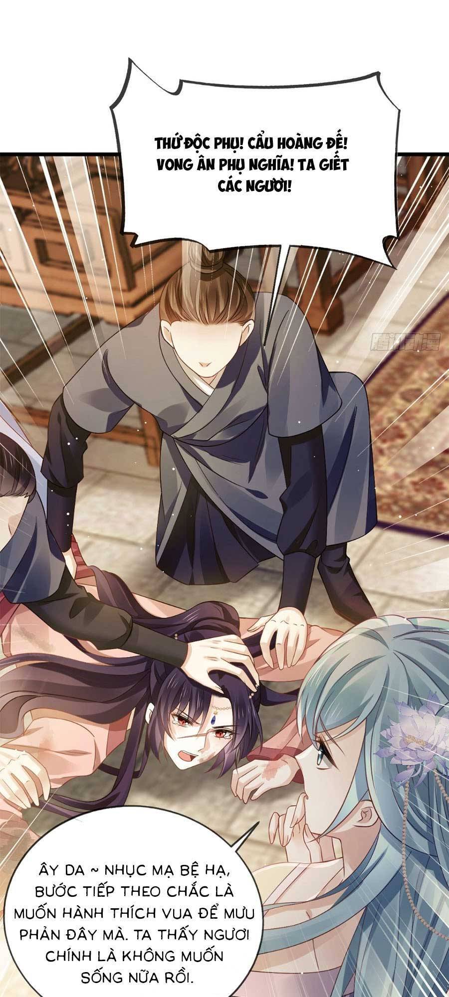 Ai Toàn Năng Thay Ký Chủ Báo Thù Chapter 42 - 29