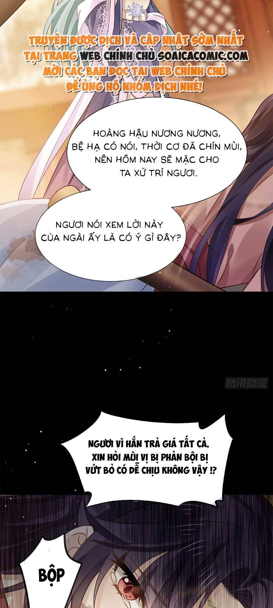 Ai Toàn Năng Thay Ký Chủ Báo Thù Chapter 42 - 31