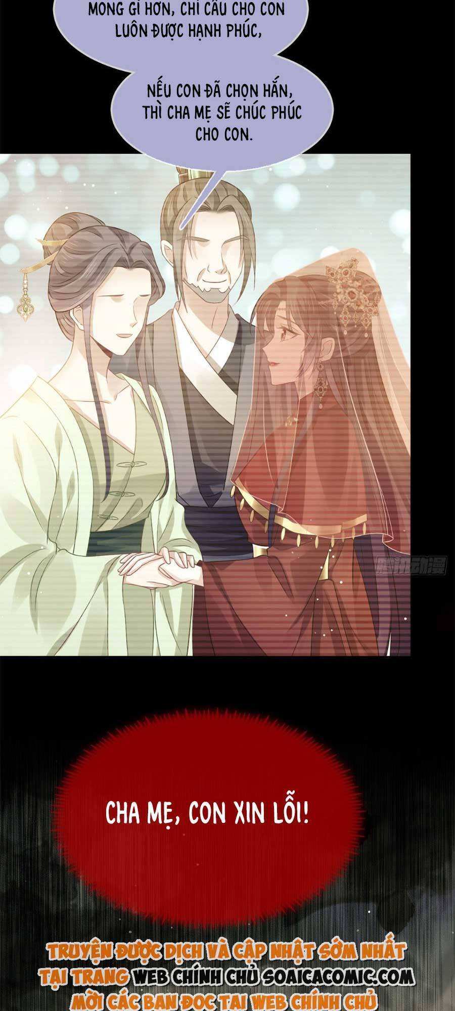 Ai Toàn Năng Thay Ký Chủ Báo Thù Chapter 42 - 35