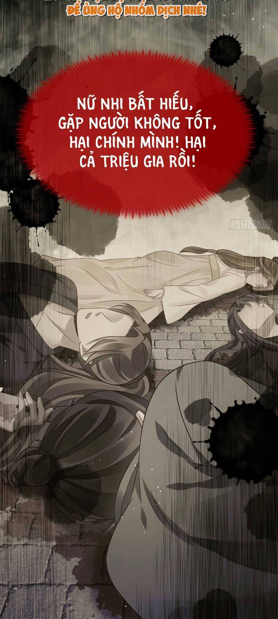 Ai Toàn Năng Thay Ký Chủ Báo Thù Chapter 42 - 36