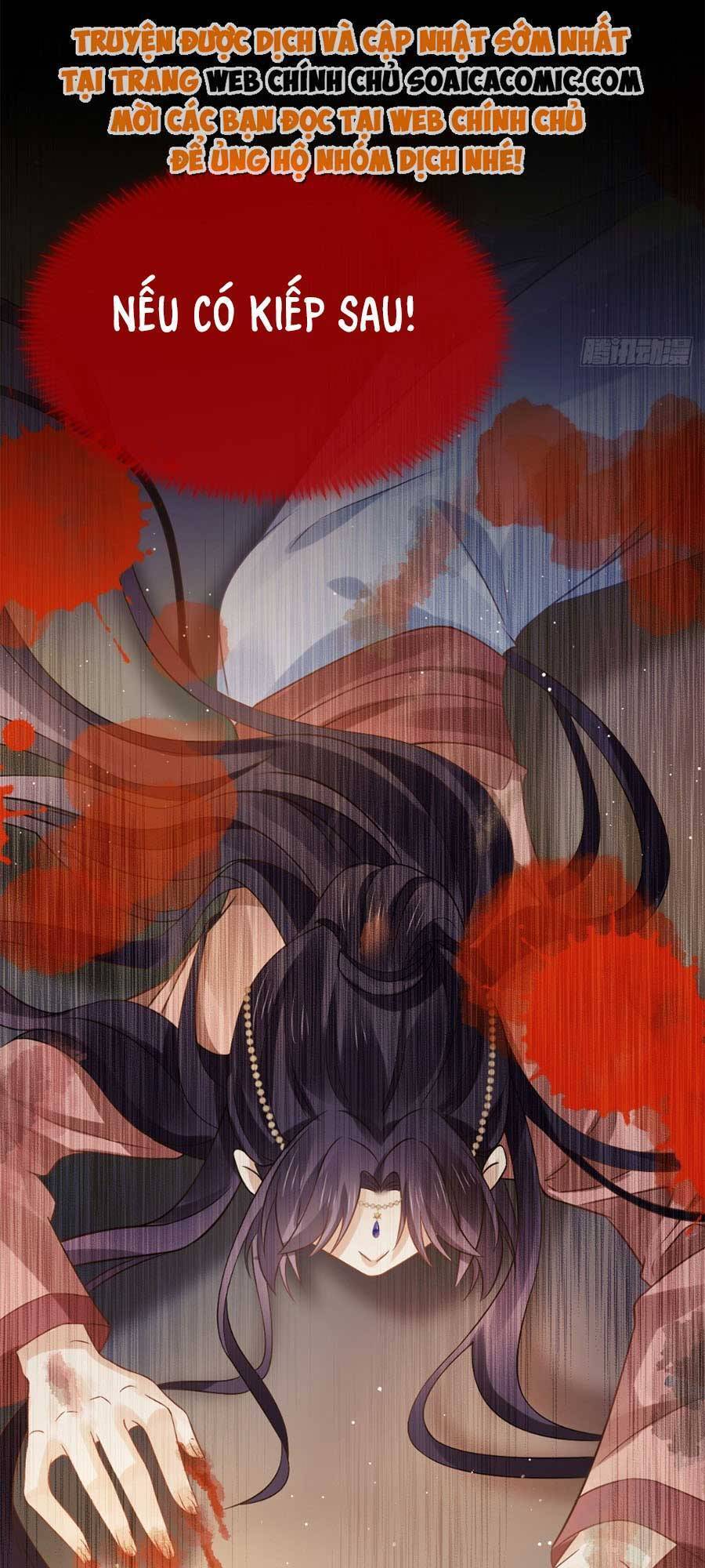 Ai Toàn Năng Thay Ký Chủ Báo Thù Chapter 42 - 39