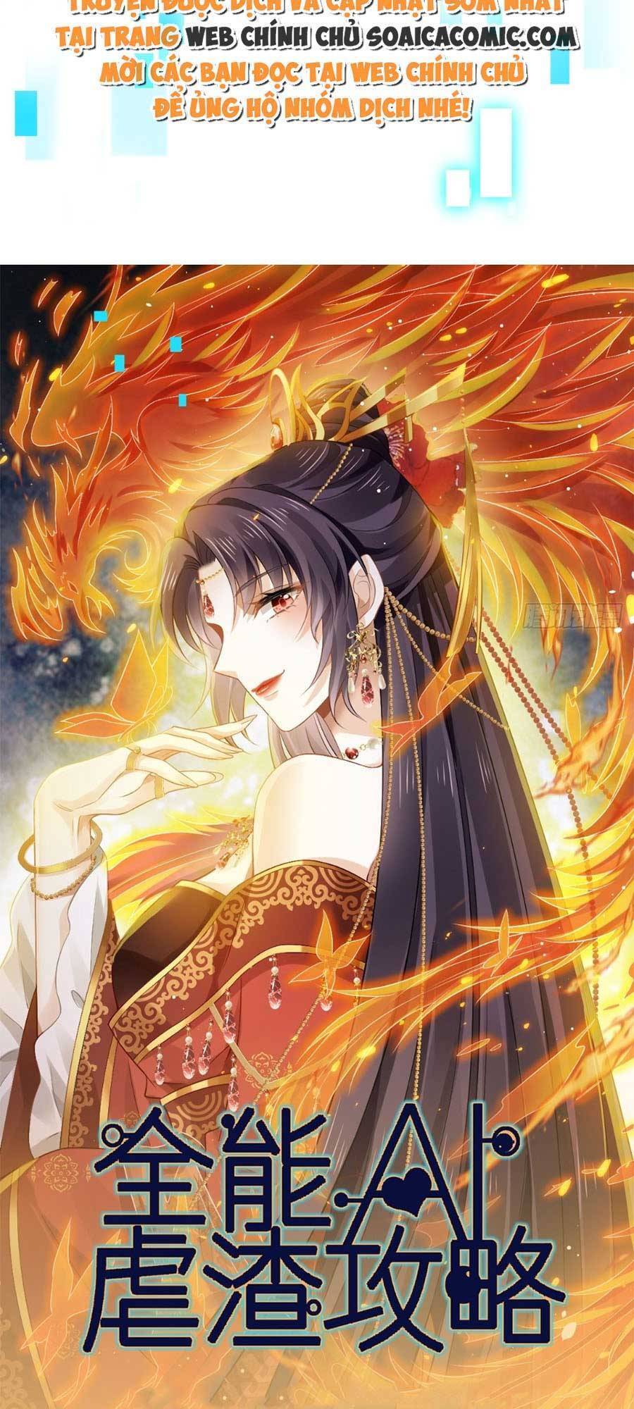 Ai Toàn Năng Thay Ký Chủ Báo Thù Chapter 42 - 42