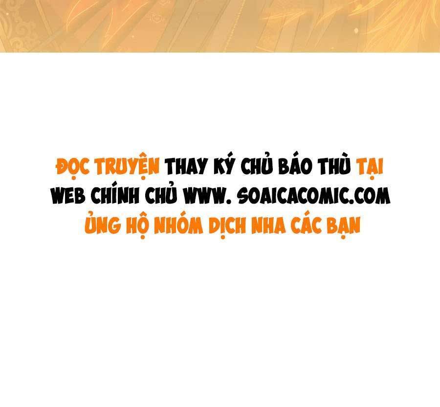 Ai Toàn Năng Thay Ký Chủ Báo Thù Chapter 42 - 43