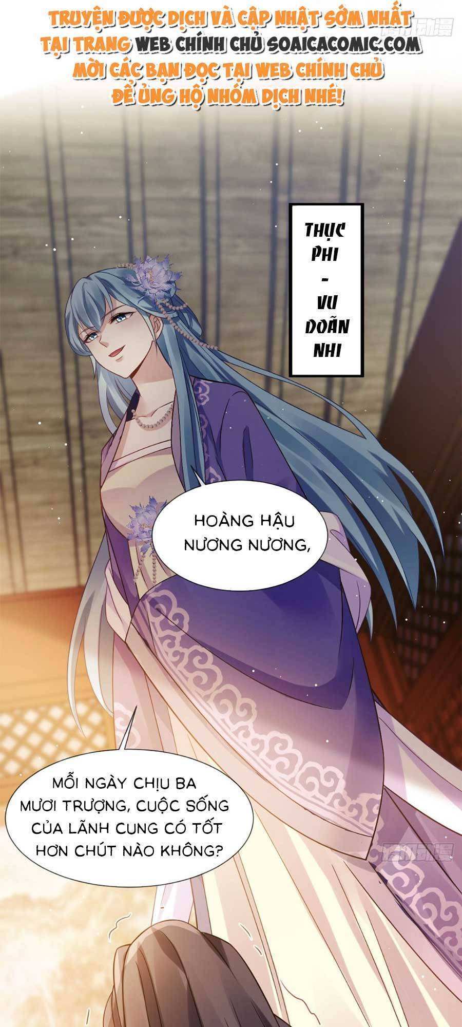 Ai Toàn Năng Thay Ký Chủ Báo Thù Chapter 42 - 10