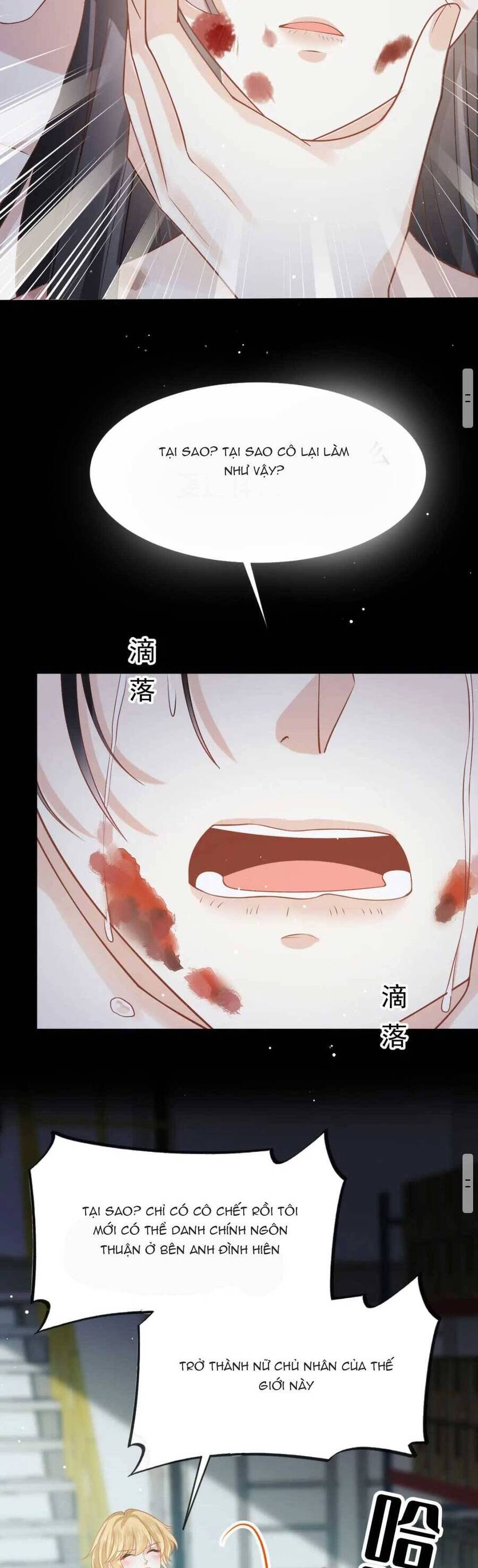 Ai Toàn Năng Thay Ký Chủ Báo Thù Chapter 73 - 16