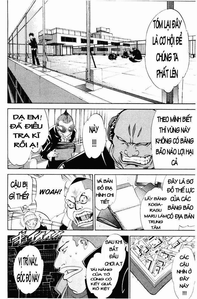 Air Gear Chapter 40 - 11