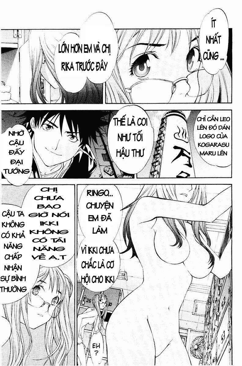 Air Gear Chapter 40 - 17