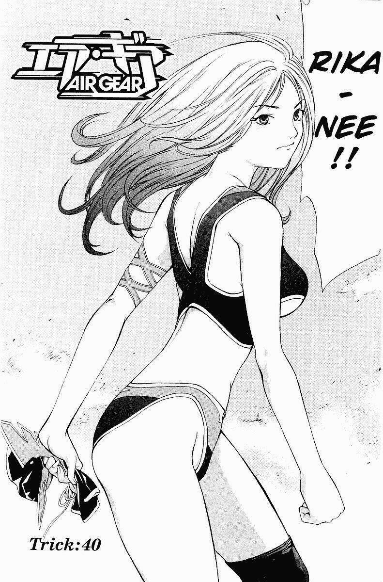 Air Gear Chapter 40 - 3