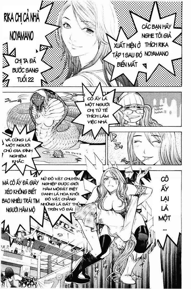 Air Gear Chapter 40 - 4