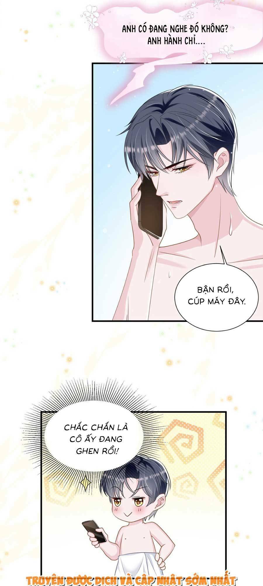 Vợ Tôi Là Boss Ngầm Đầy Quyền Lực Chapter 13 - 12