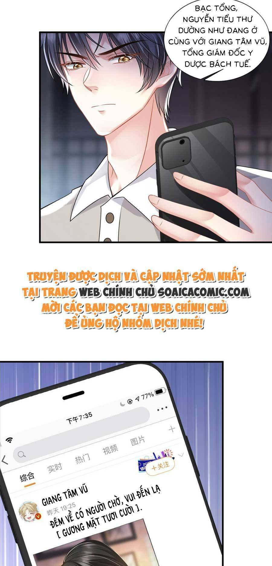 Vợ Tôi Là Boss Ngầm Đầy Quyền Lực Chapter 14 - 13