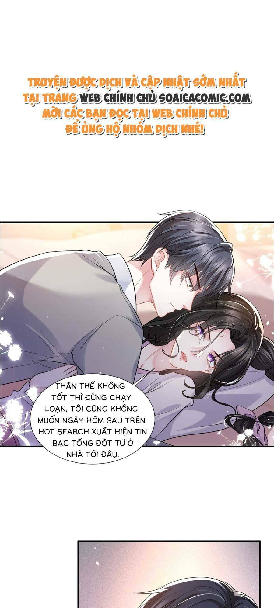 Vợ Tôi Là Boss Ngầm Đầy Quyền Lực Chapter 15 - 1