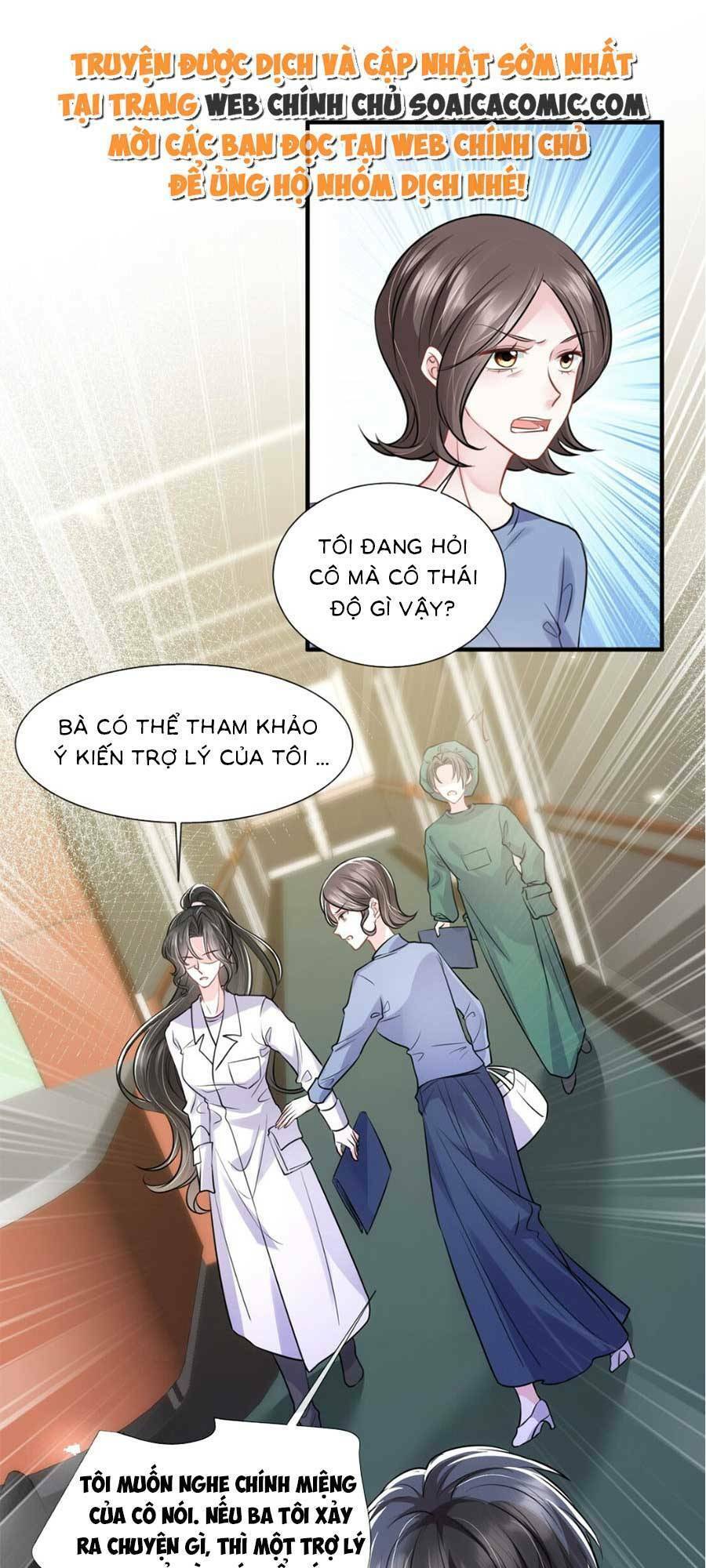 Vợ Tôi Là Boss Ngầm Đầy Quyền Lực Chapter 15 - 27