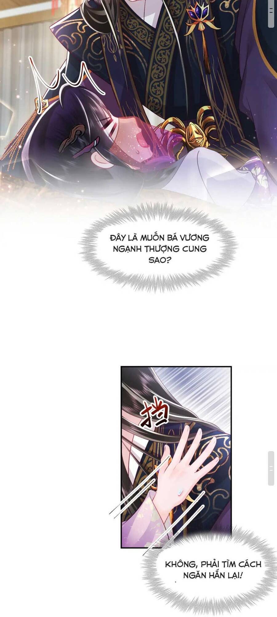 Nữ Phụ Ác Độc Và Vương Gia Phản Diện Cấm Dục Chapter 10 - 14