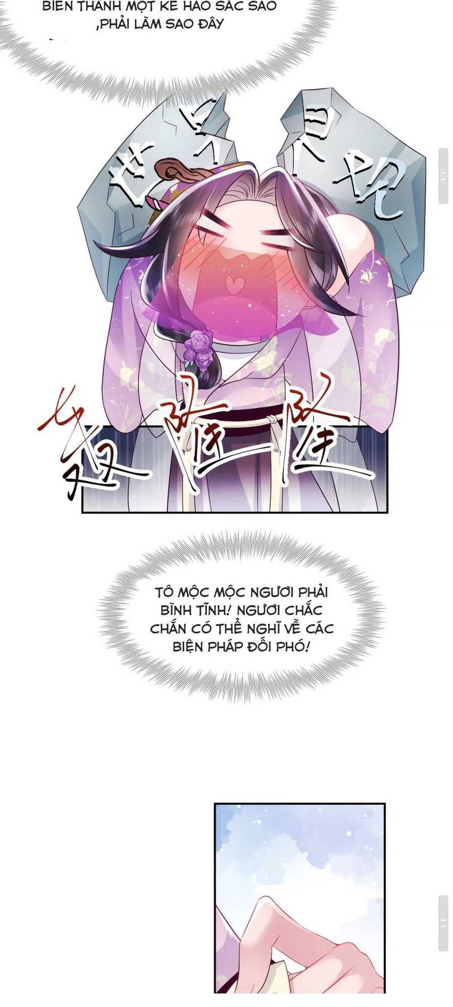 Nữ Phụ Ác Độc Và Vương Gia Phản Diện Cấm Dục Chapter 10 - 18