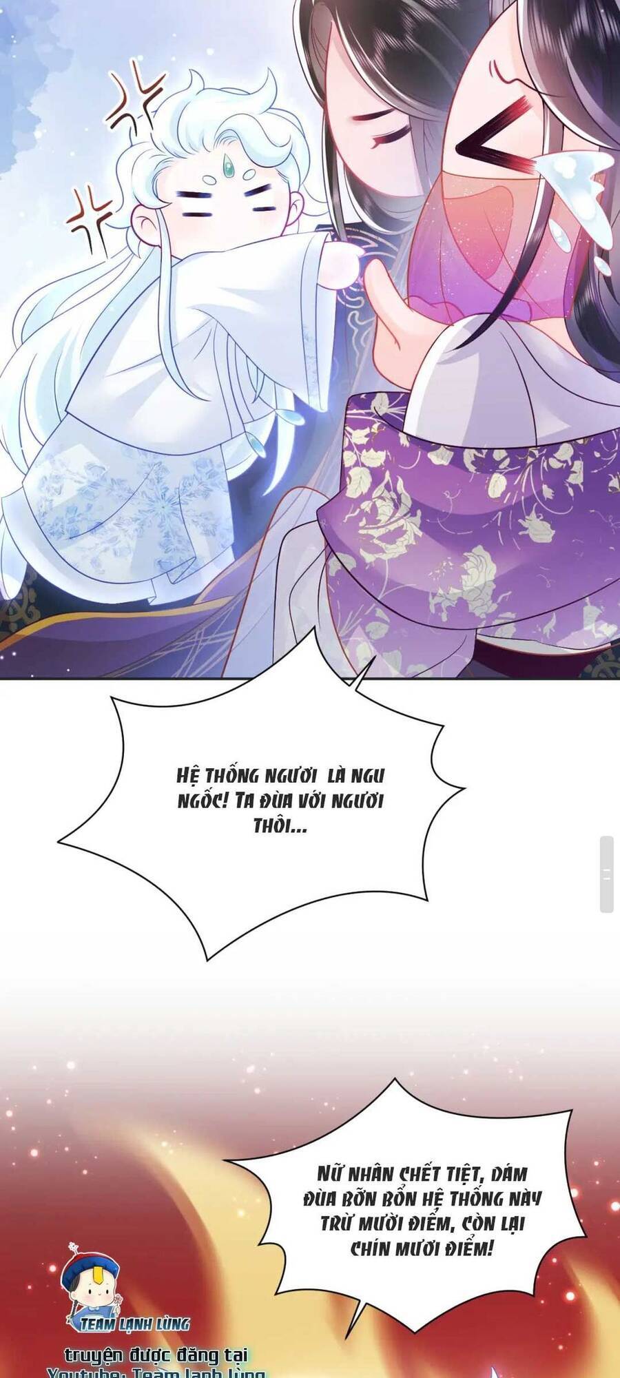 Nữ Phụ Ác Độc Và Vương Gia Phản Diện Cấm Dục Chapter 11 - 3