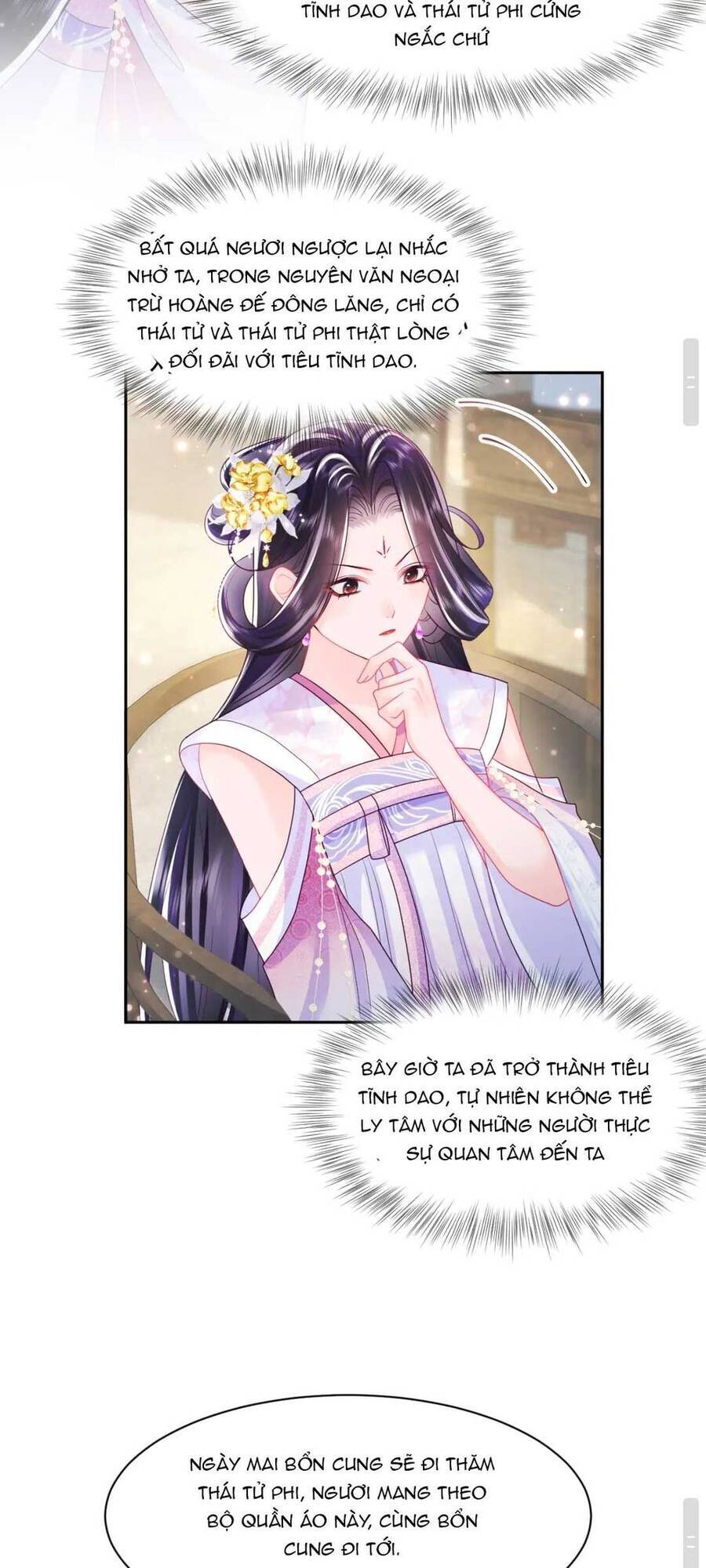 Nữ Phụ Ác Độc Và Vương Gia Phản Diện Cấm Dục Chapter 12 - 13