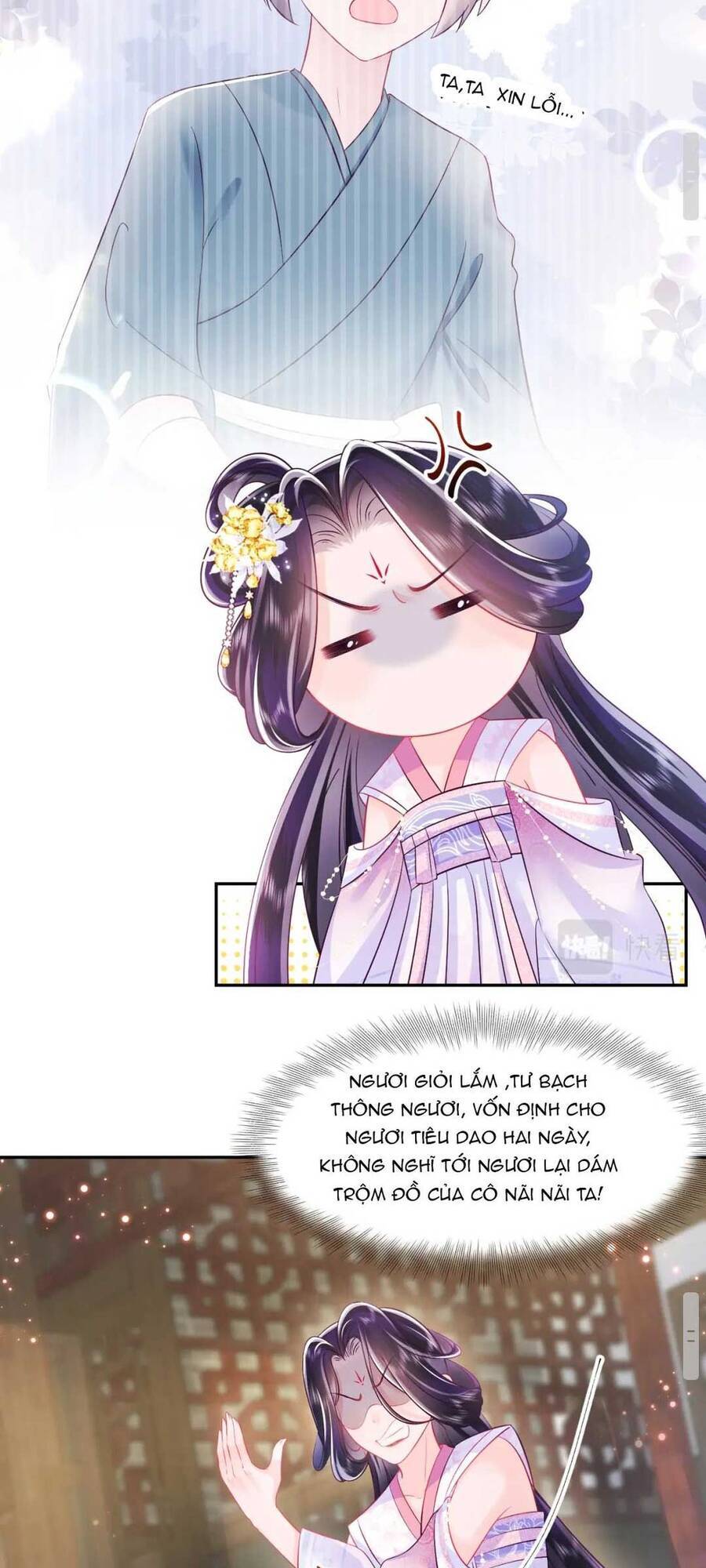 Nữ Phụ Ác Độc Và Vương Gia Phản Diện Cấm Dục Chapter 12 - 4