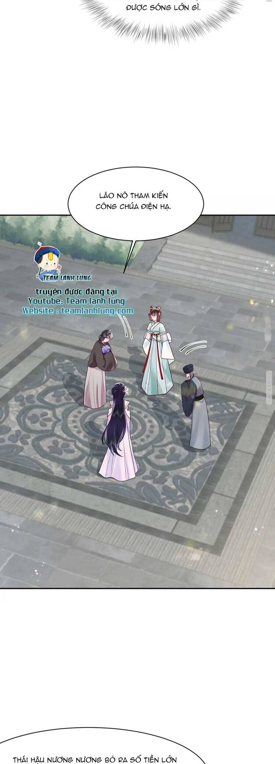 Nữ Phụ Ác Độc Và Vương Gia Phản Diện Cấm Dục Chapter 15 - 21