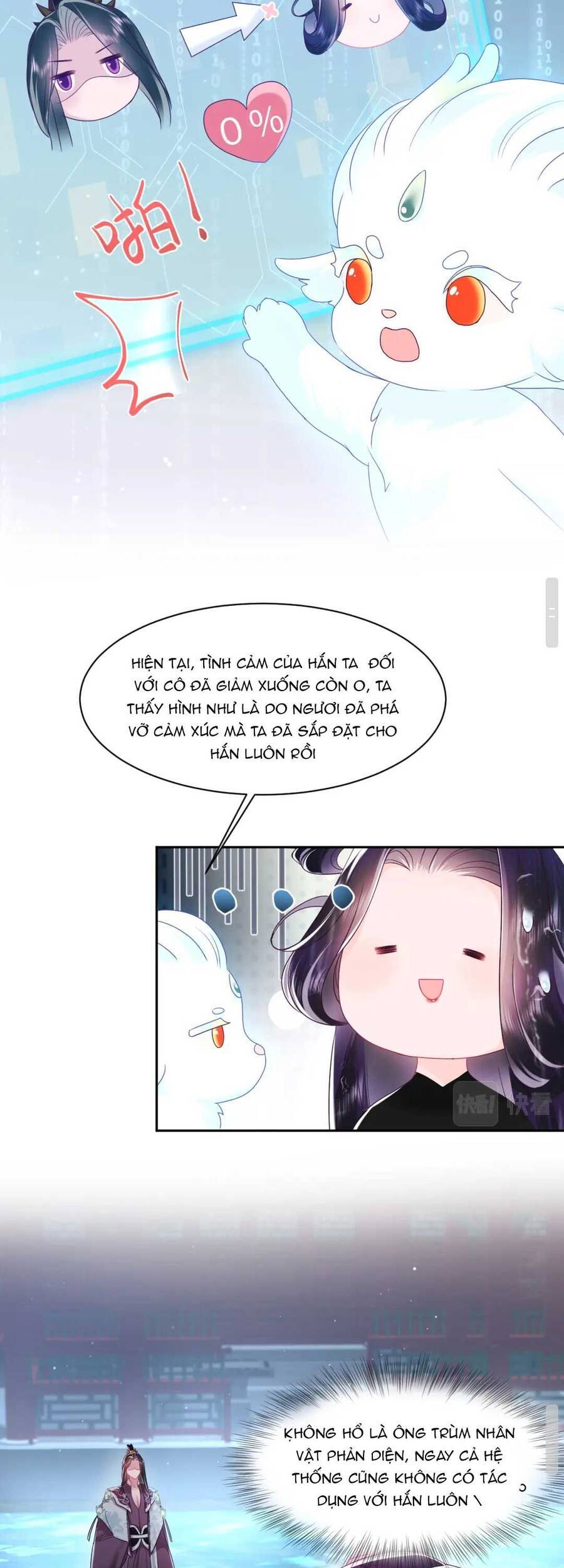 Nữ Phụ Ác Độc Và Vương Gia Phản Diện Cấm Dục Chapter 15 - 9